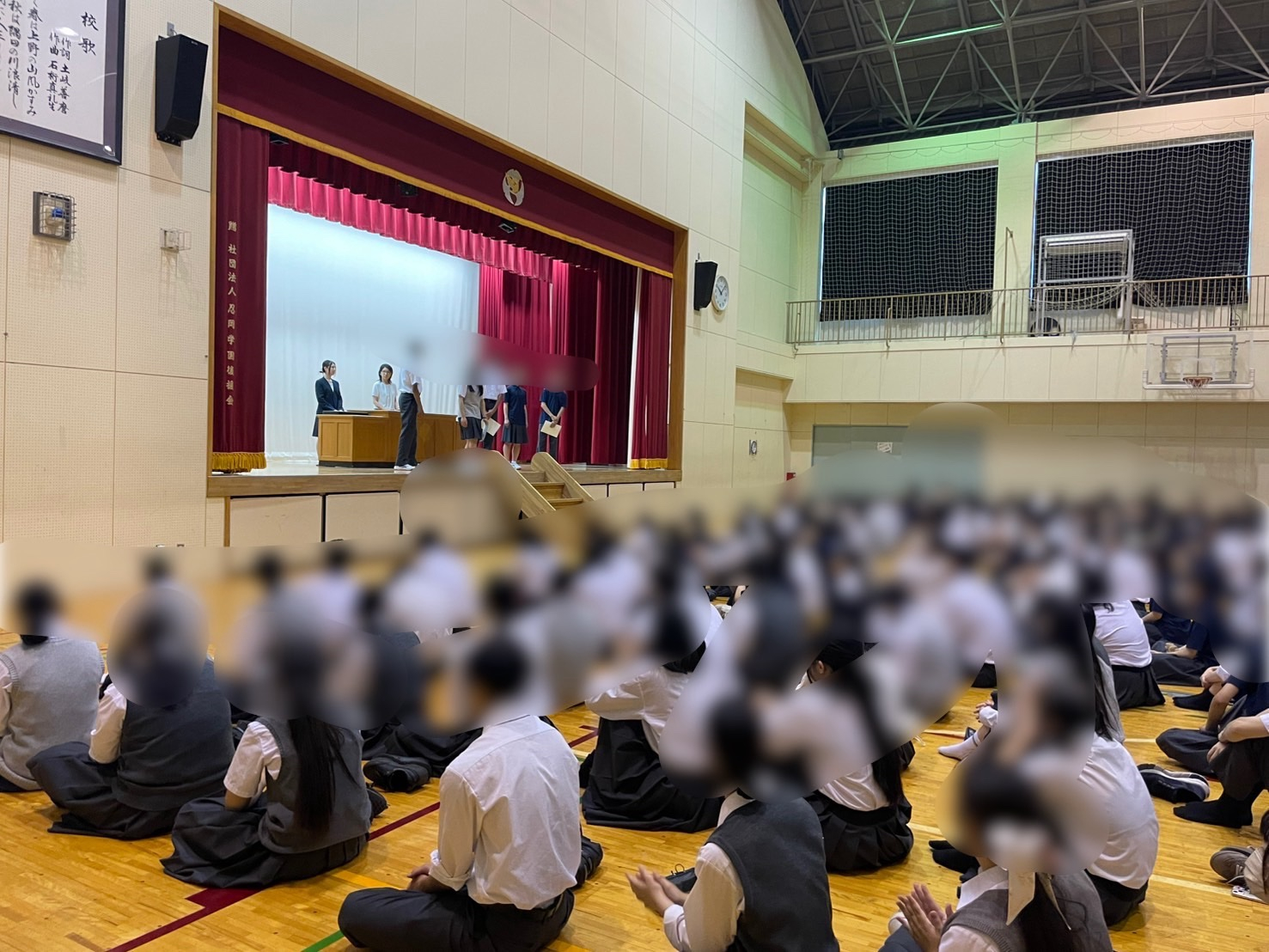 R8 1学期終業式表彰②